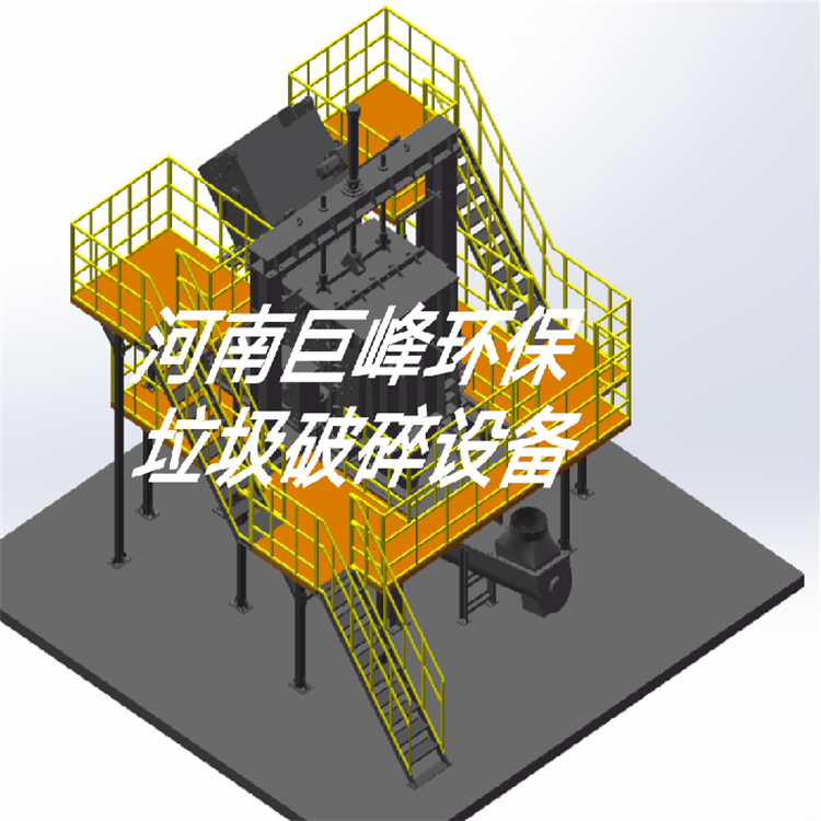 垃圾破碎機(jī)|生活垃圾破碎機(jī)|建筑垃圾破碎機(jī)|金屬垃圾破碎機(jī)