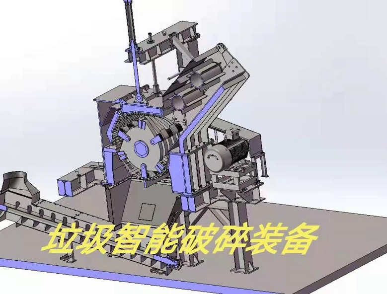 生活垃圾破碎設(shè)備|生物質(zhì)破碎機(jī)|有機(jī)垃圾破碎機(jī)